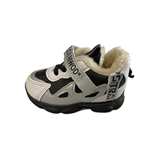 2 PAIRE BASKET ENFANT